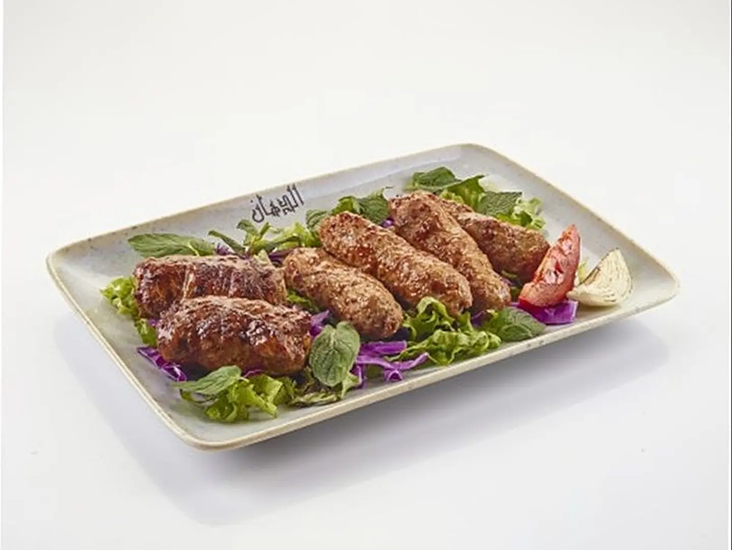 Quarter Kofta