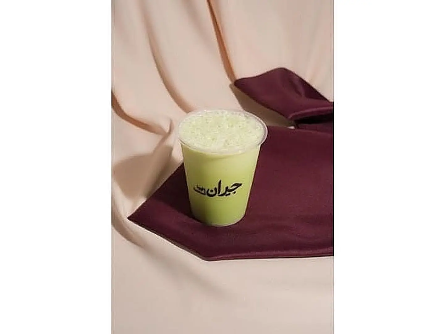 Matcha Frappuccino