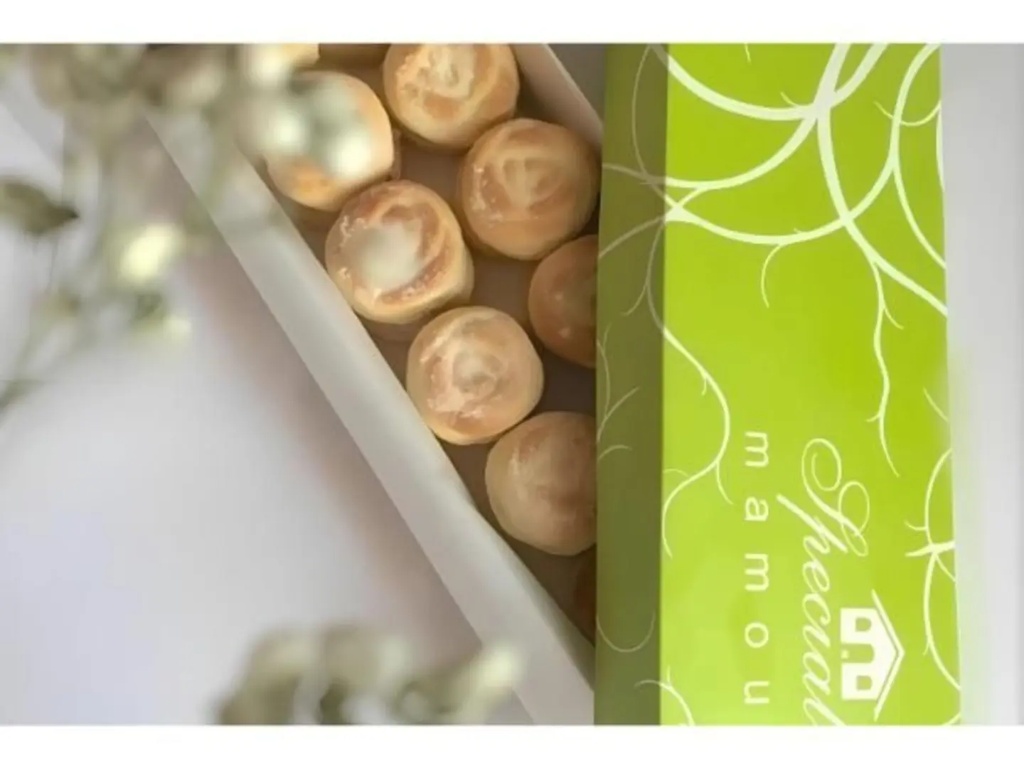 معمول مميز صغير