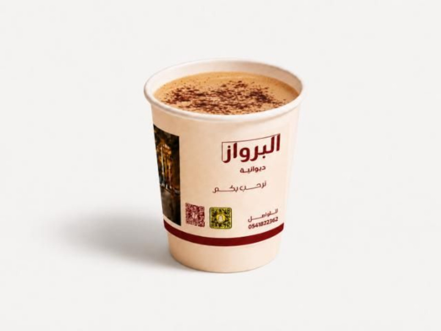 قهوة فرنسي