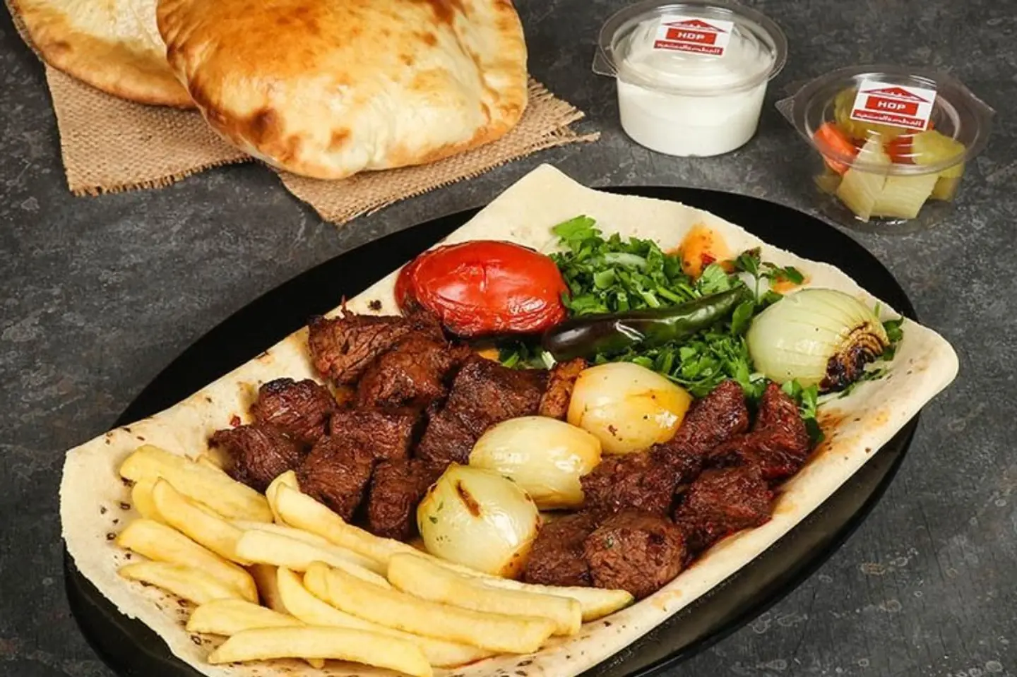 Awsal Plate
