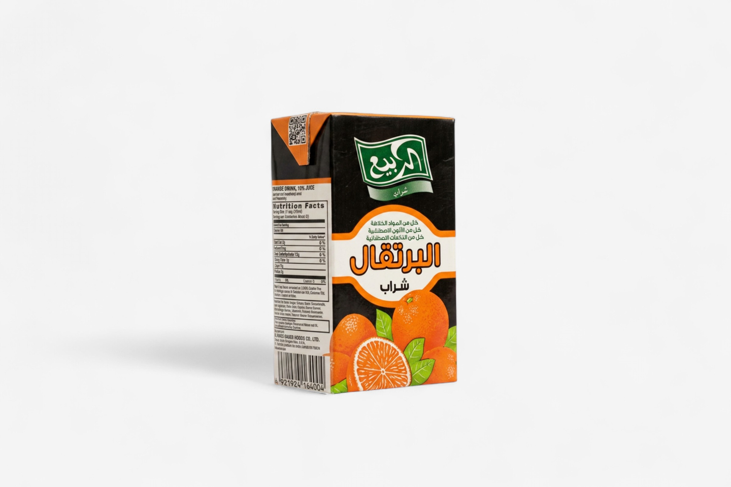 عصير الربيع
