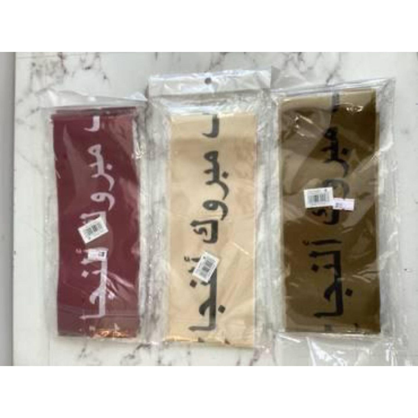 Graduation Scarf