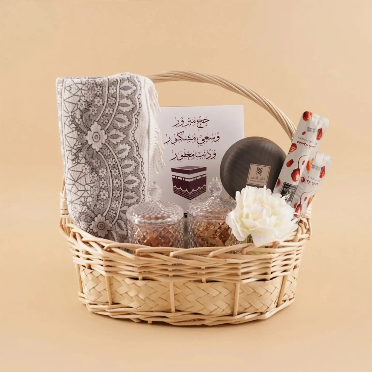 A Luxurious Hospitality Gift Basket With Dates And Nuts