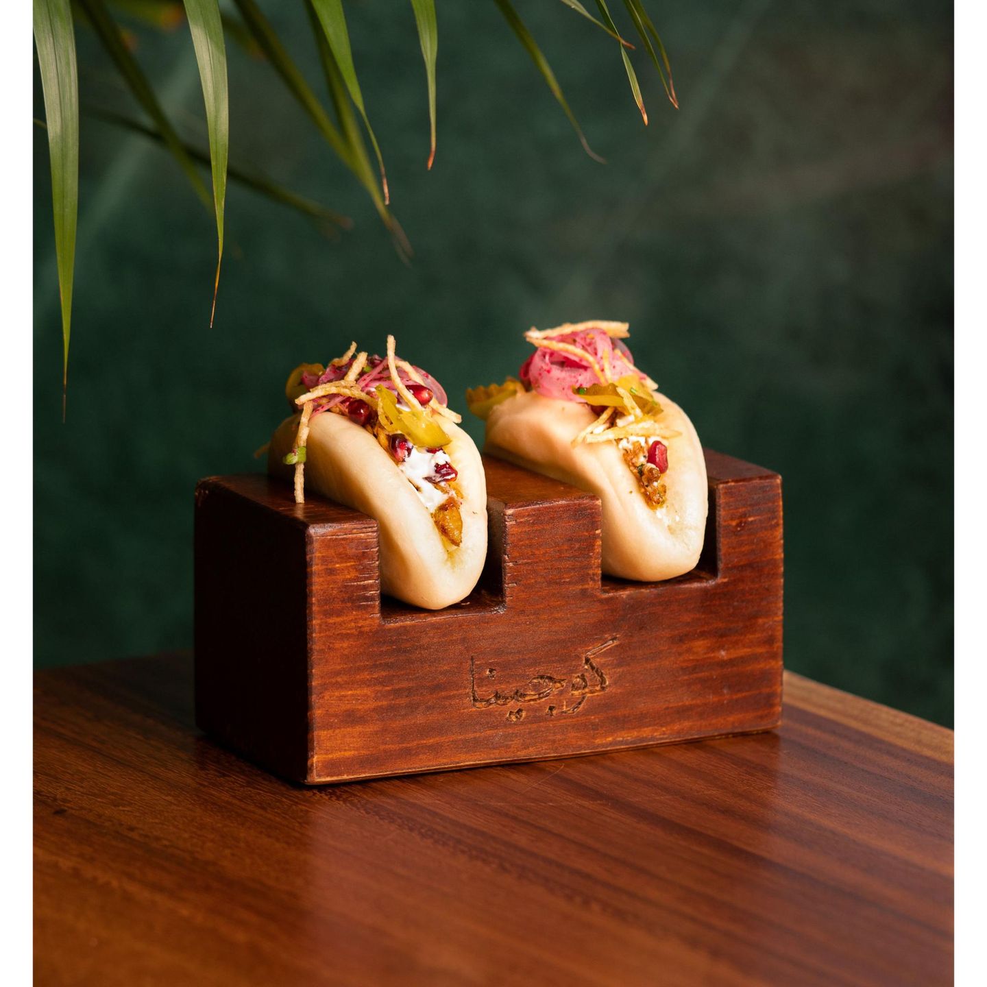 Shawarma Bao