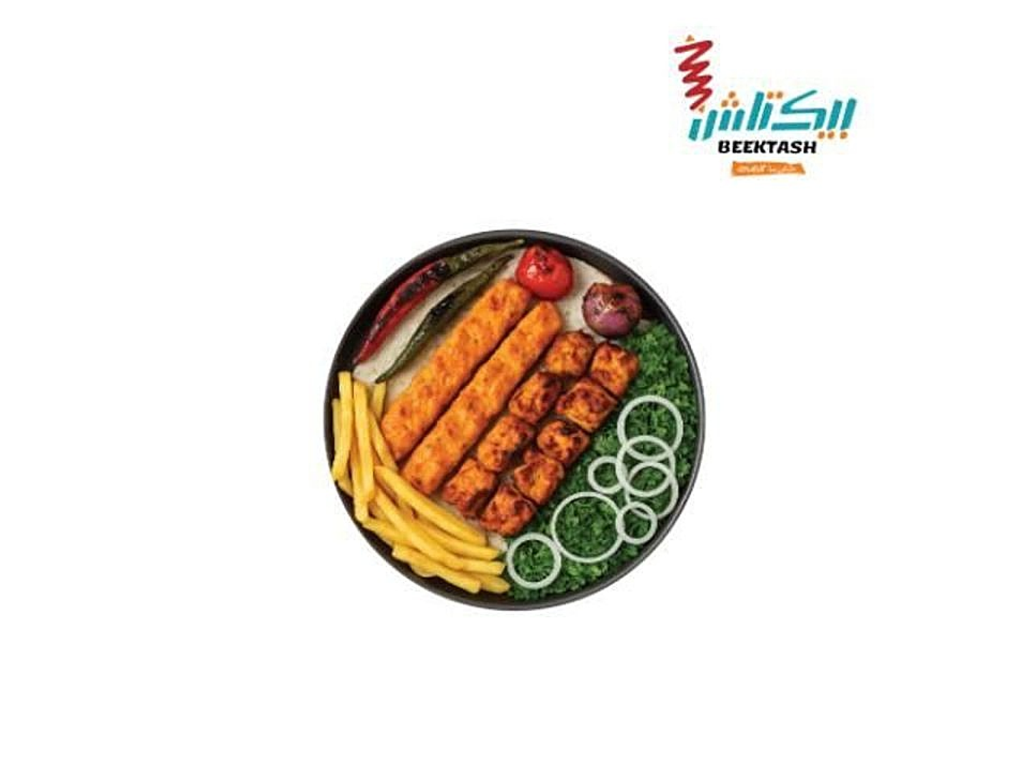 مشاوي دجاج مشكل