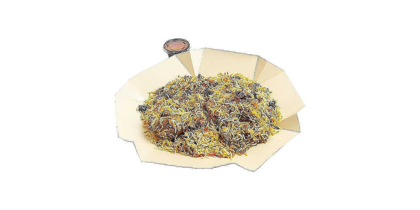 ربع برياني دجاج
