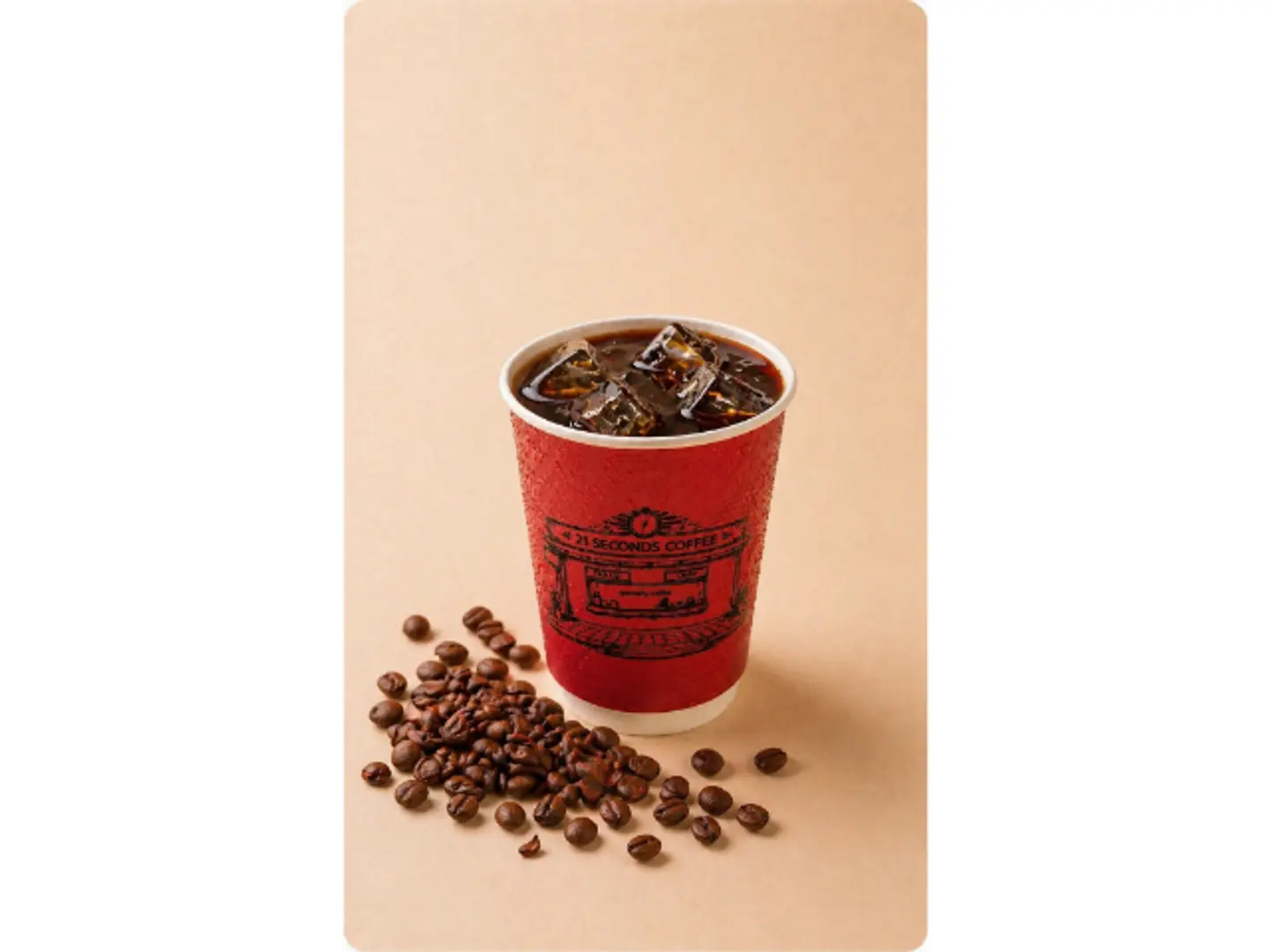 Coffee Day - Large