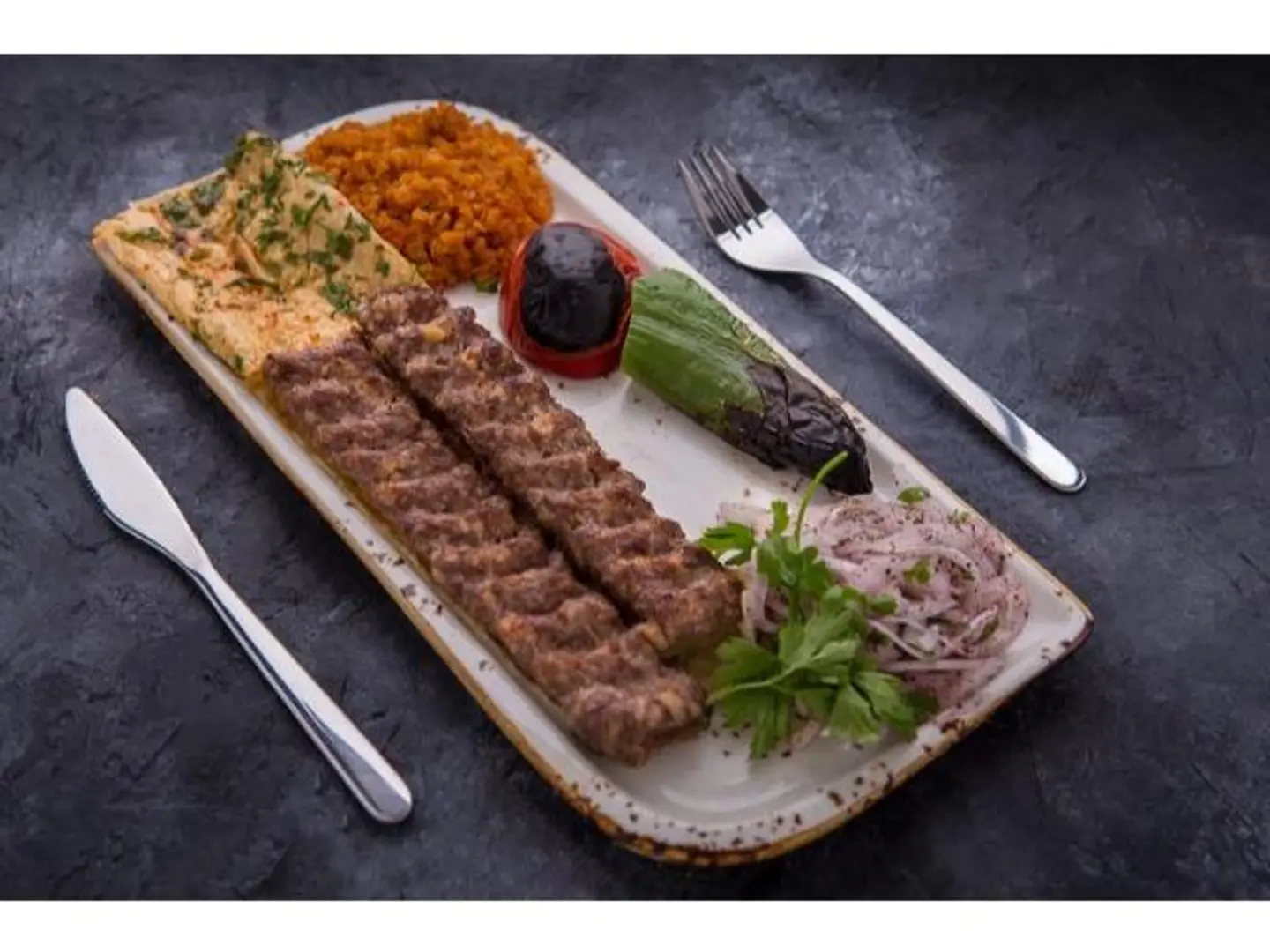 كباب لحم اضنة