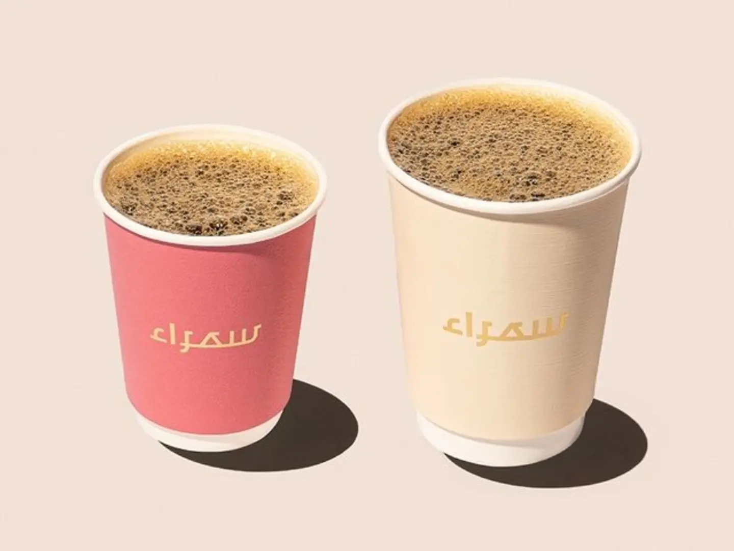Coffee Of The Day
