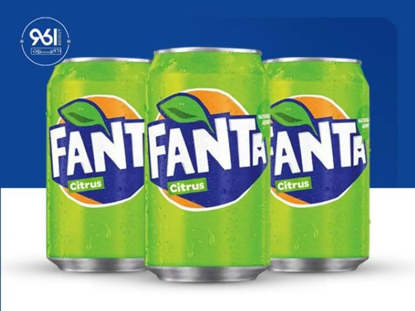 فانتا حمضيات