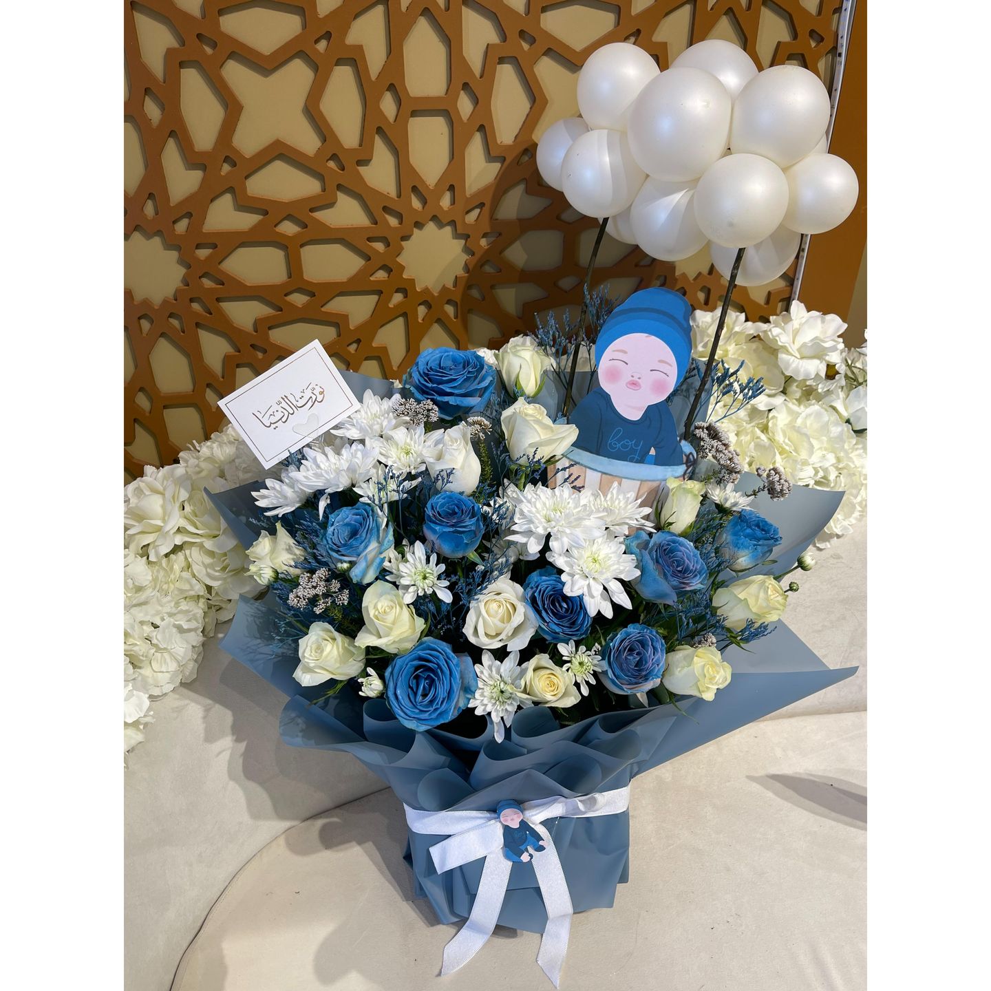 Newborn Bouquet