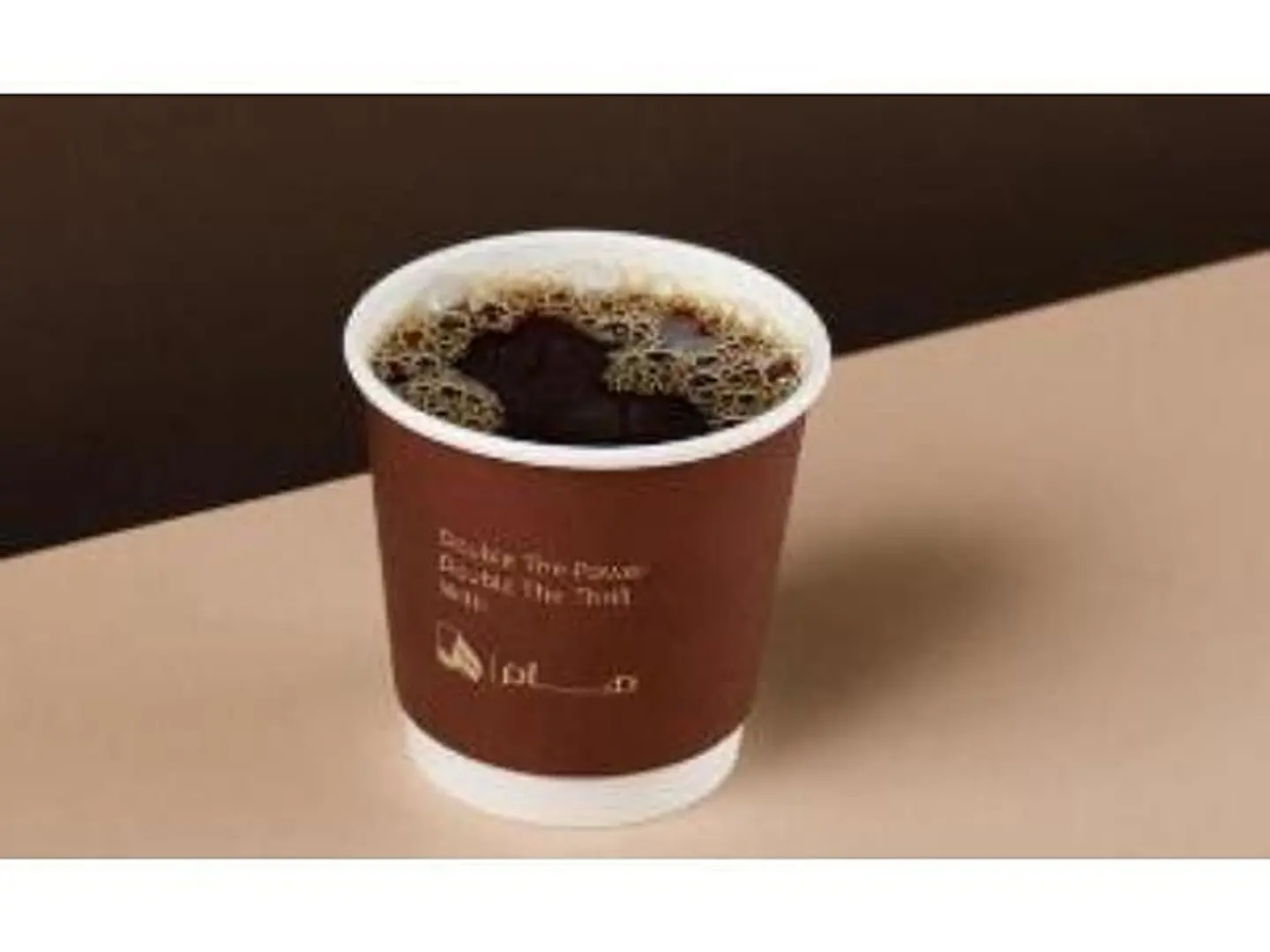 Hot Coffee Of The Day