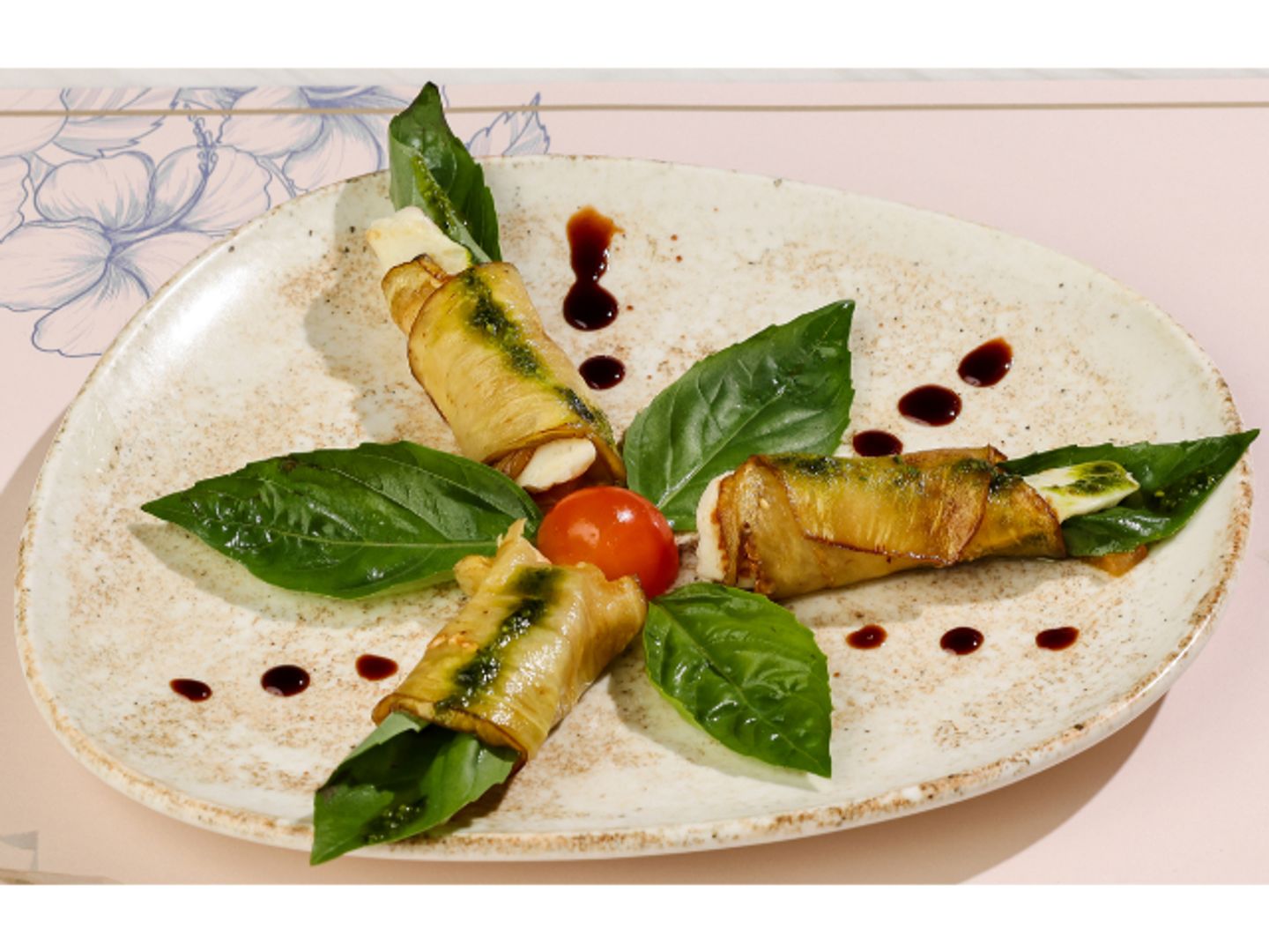 Halloum With Eggplant