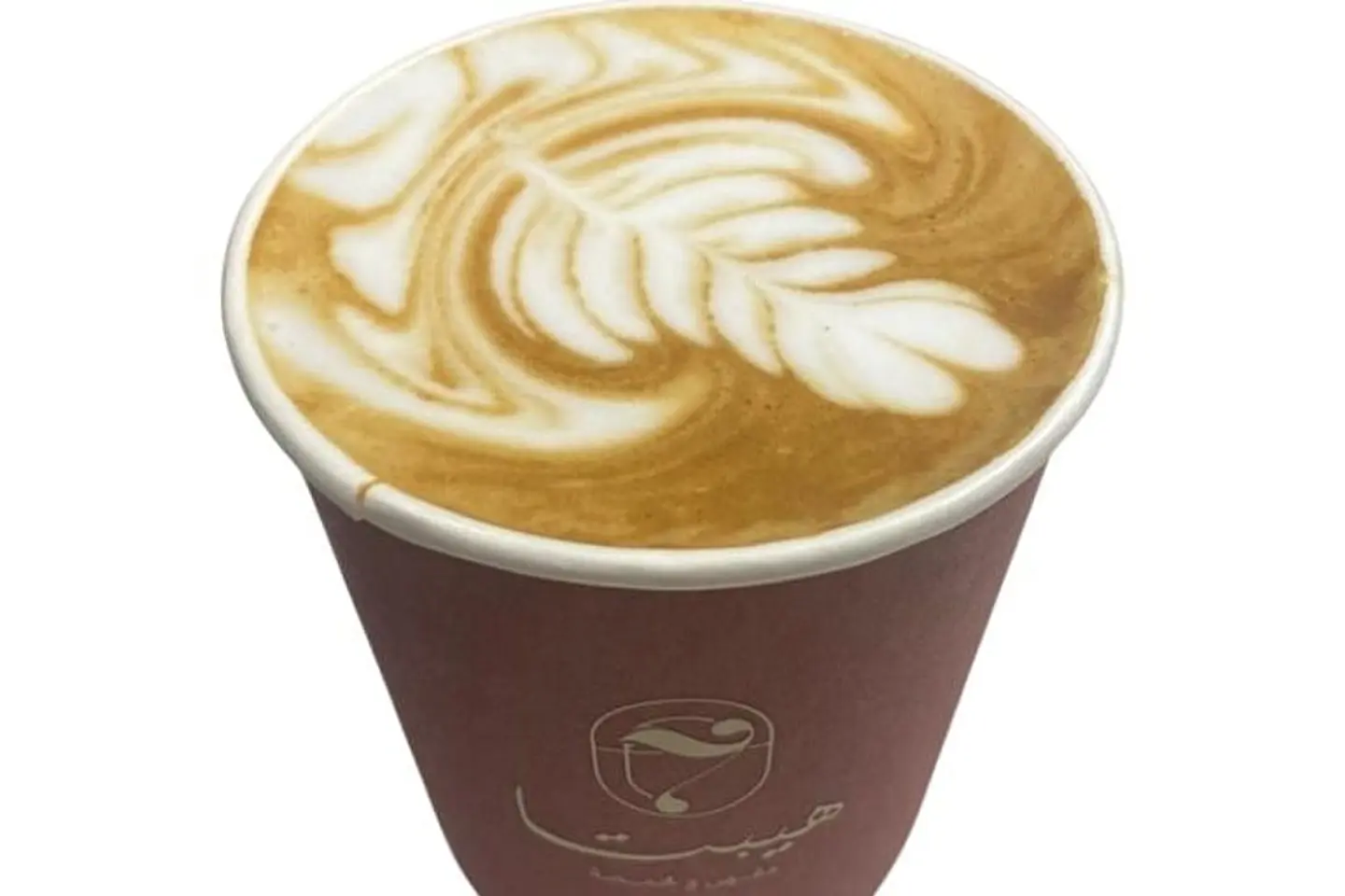 Hot Spanish Latte