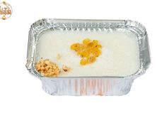 رز باللبــــــــــــــــــــن
