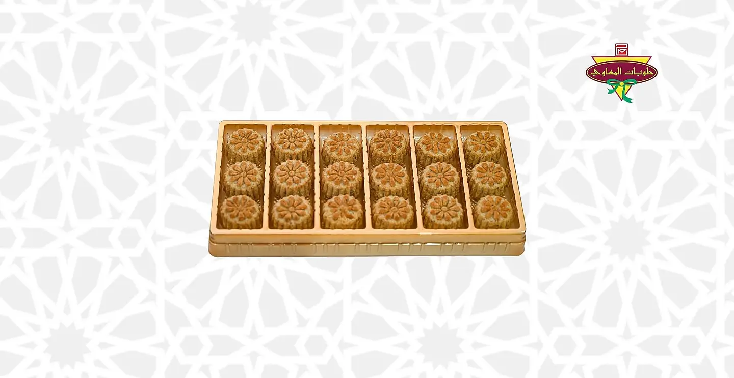 معمول دخن عبوة كبيرة