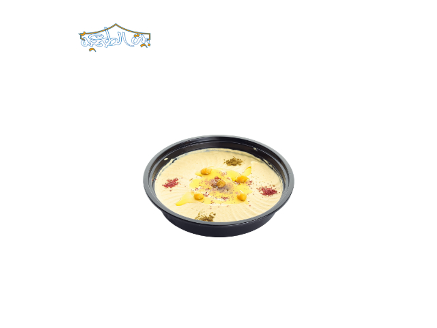 صحن حمص كبير