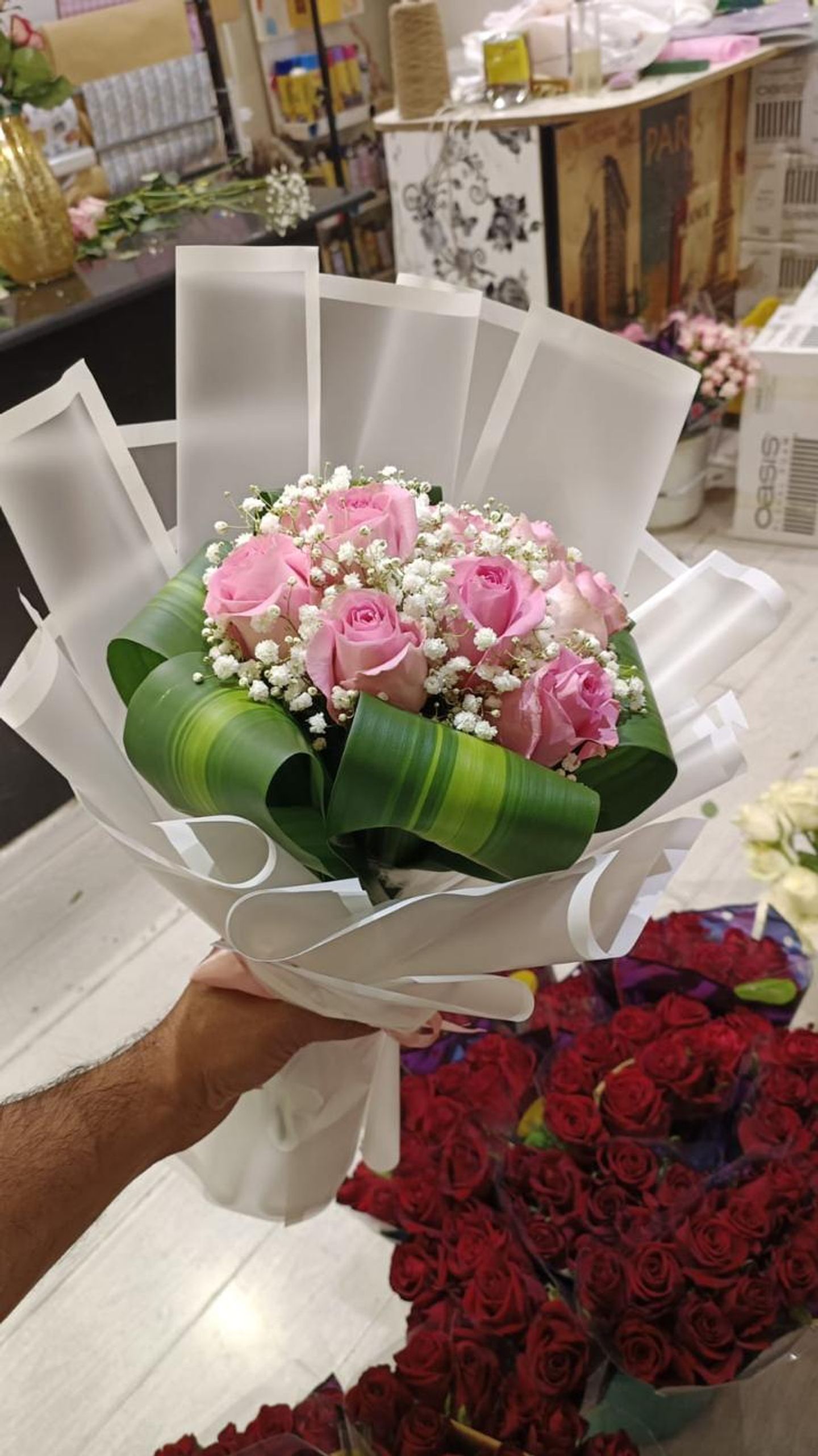 الاناقه