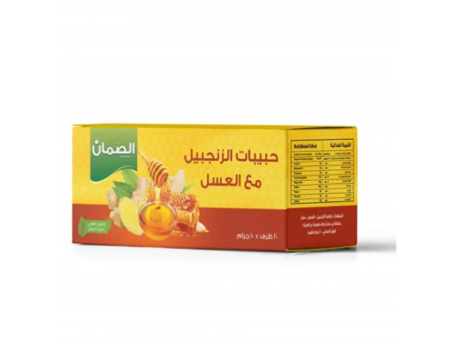 حبيبات الزنجبيل مع العسل الصمان
