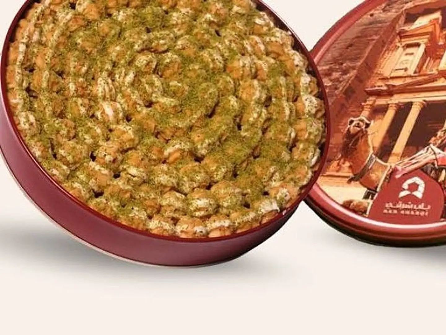 Large Vanilla Bab Sharqi Petit Four