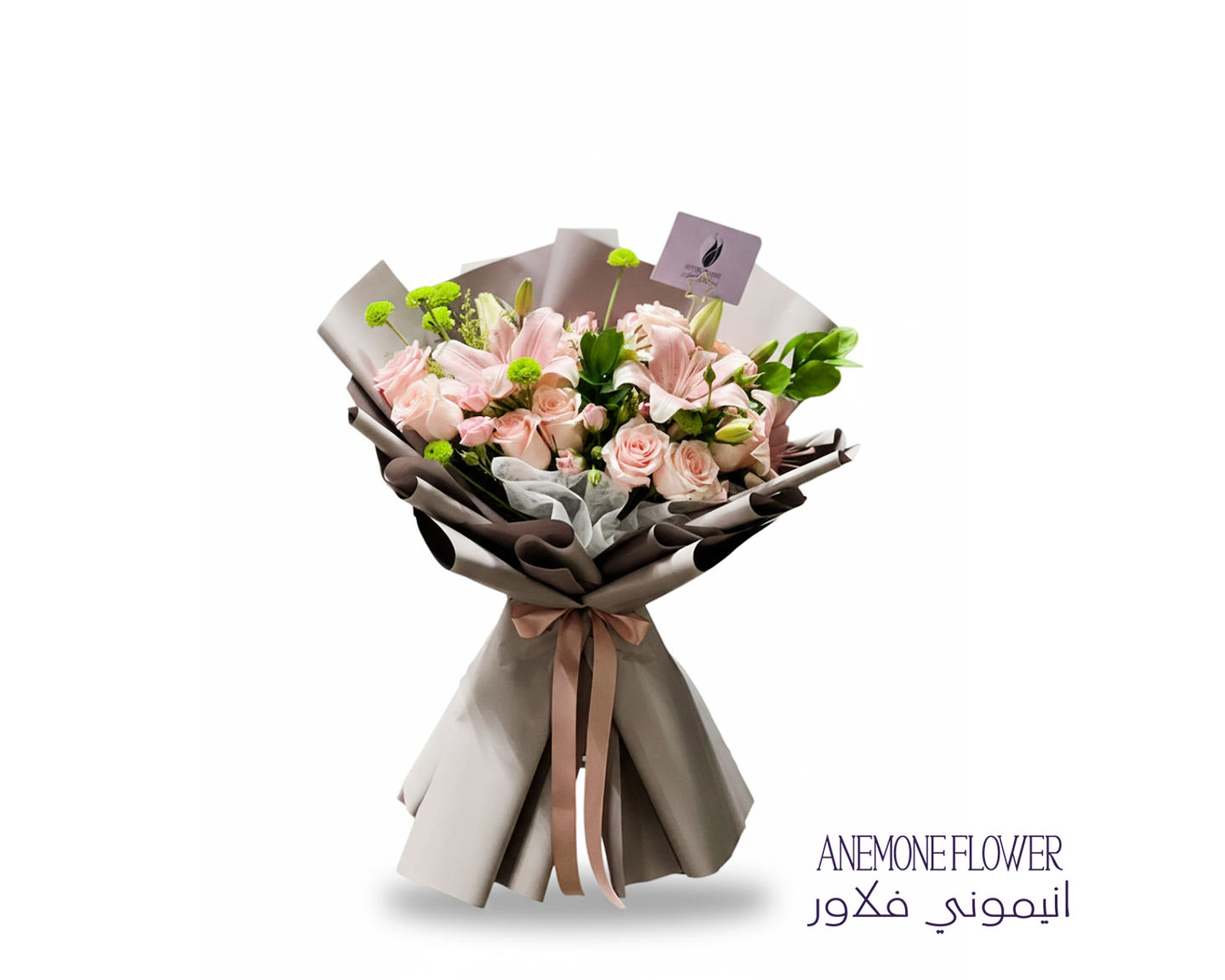 فخامة الزهور الهادئة