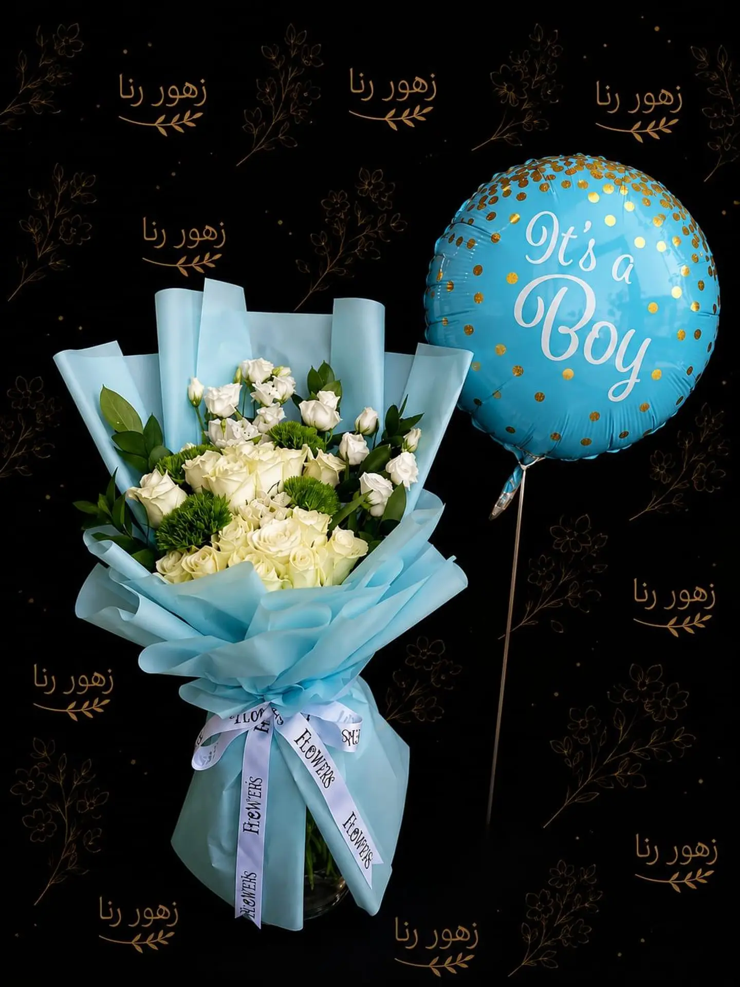 Bouquet May God Bless You Both With The Gifted Child