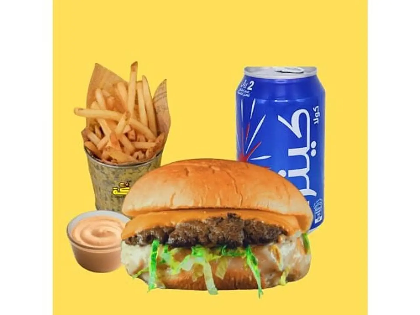 وجبة سنقل لحم