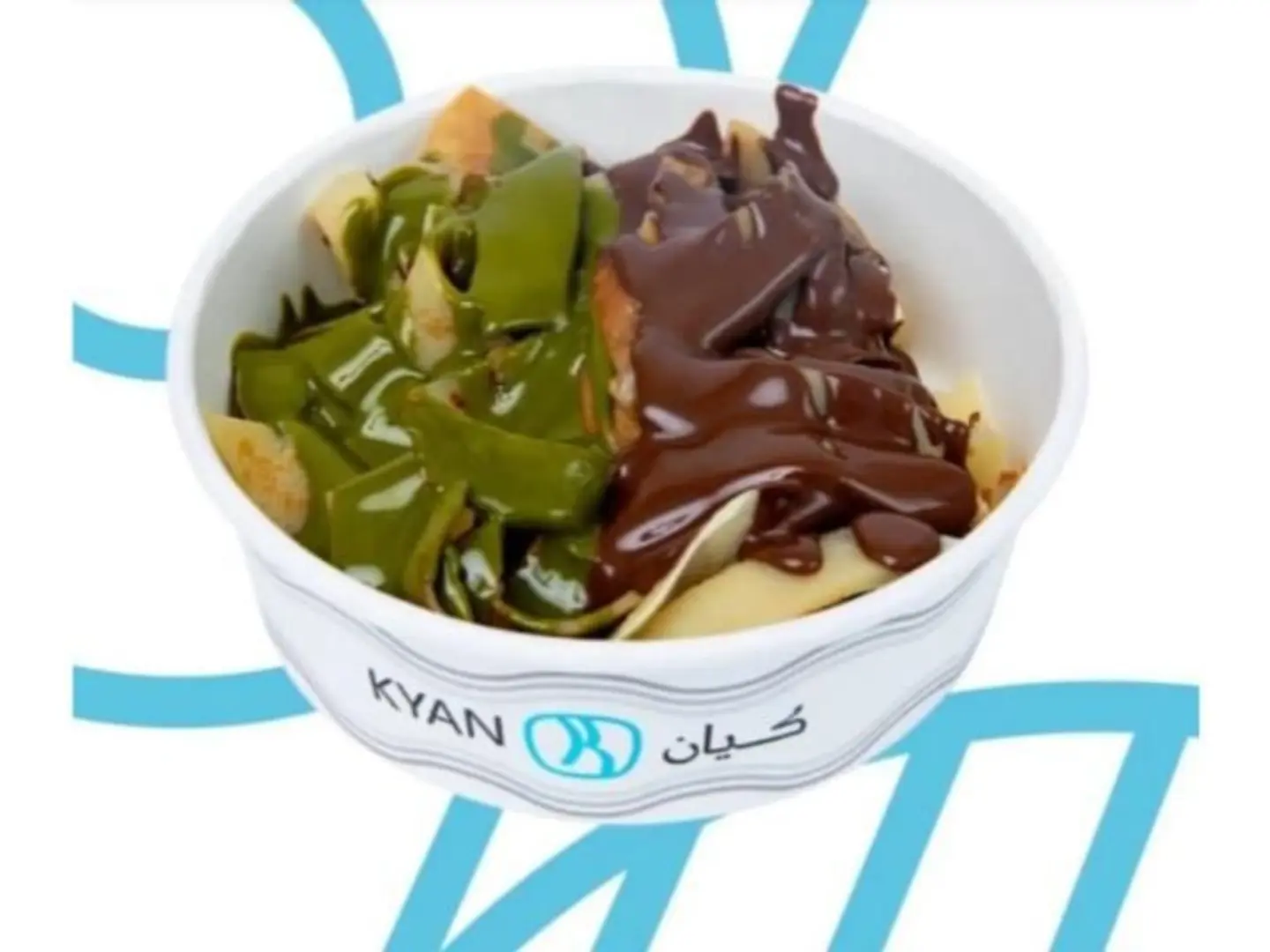 كريب فوتشيني ميكس