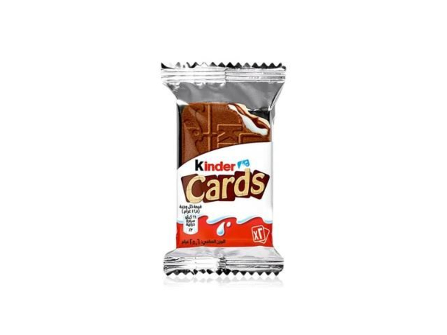 Kinder Biscuits