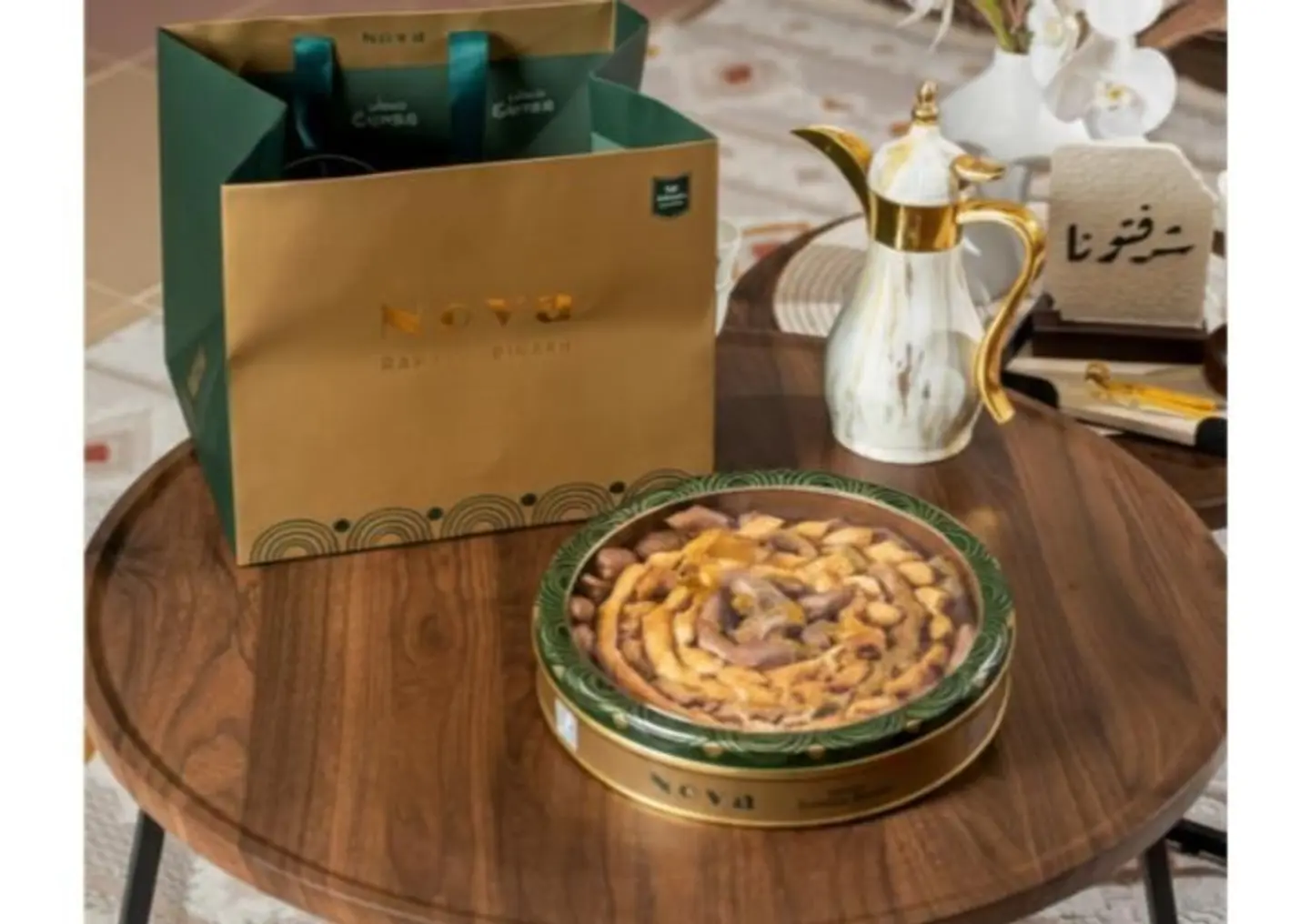 بقلاوة نوفا علبة معدنية