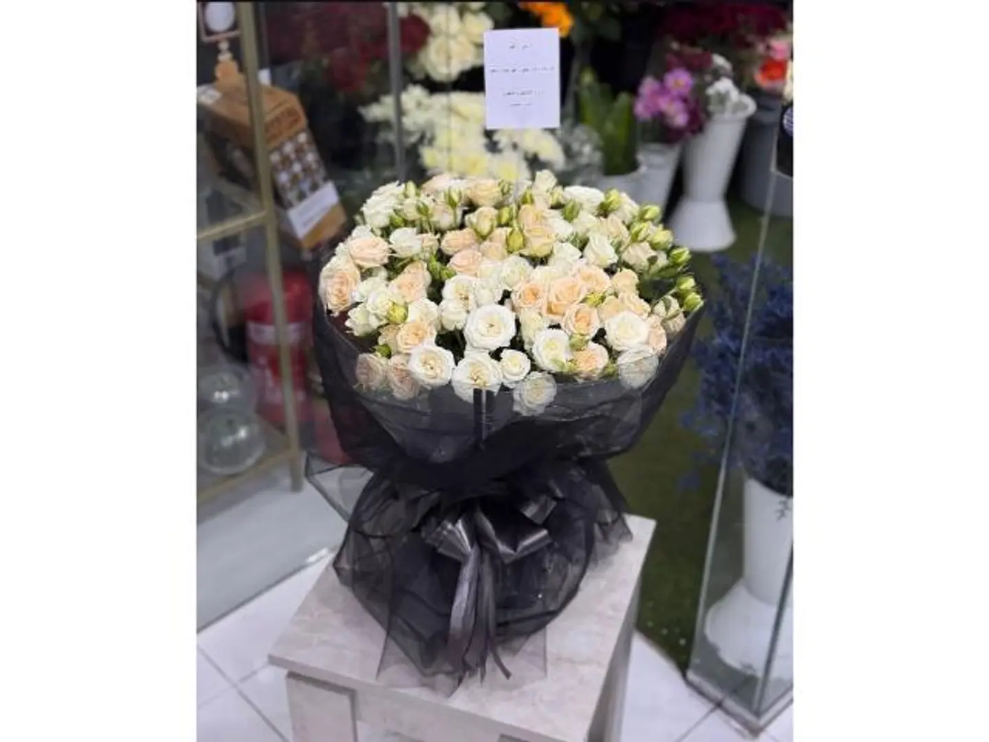 Magic Baby Rose Bouquet