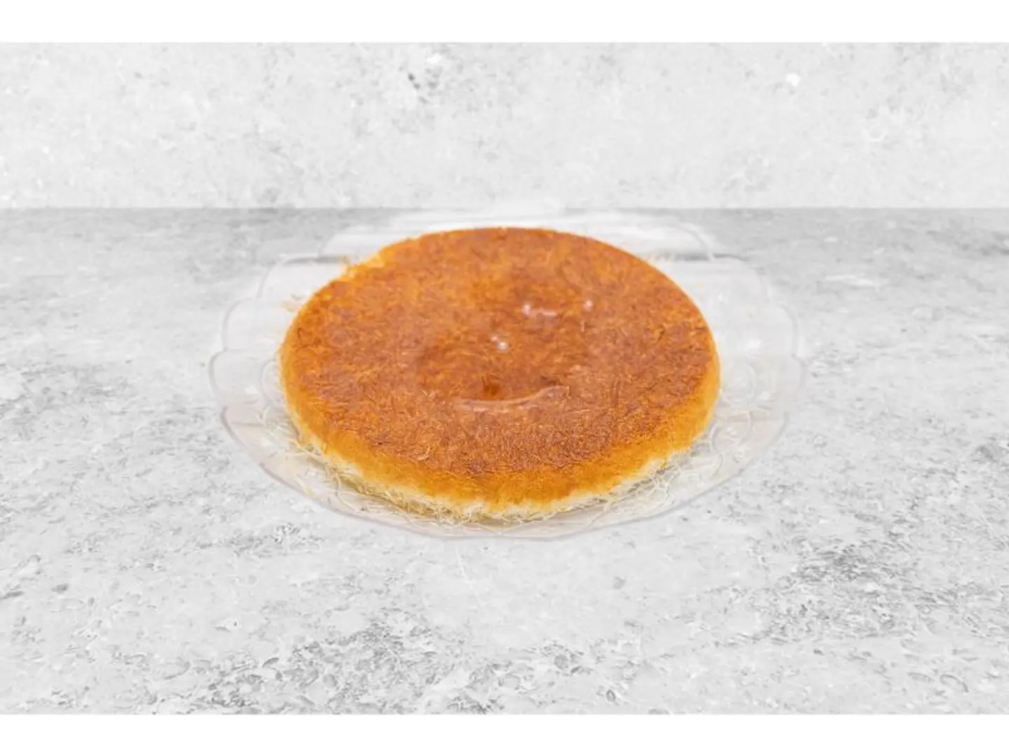 كنافة