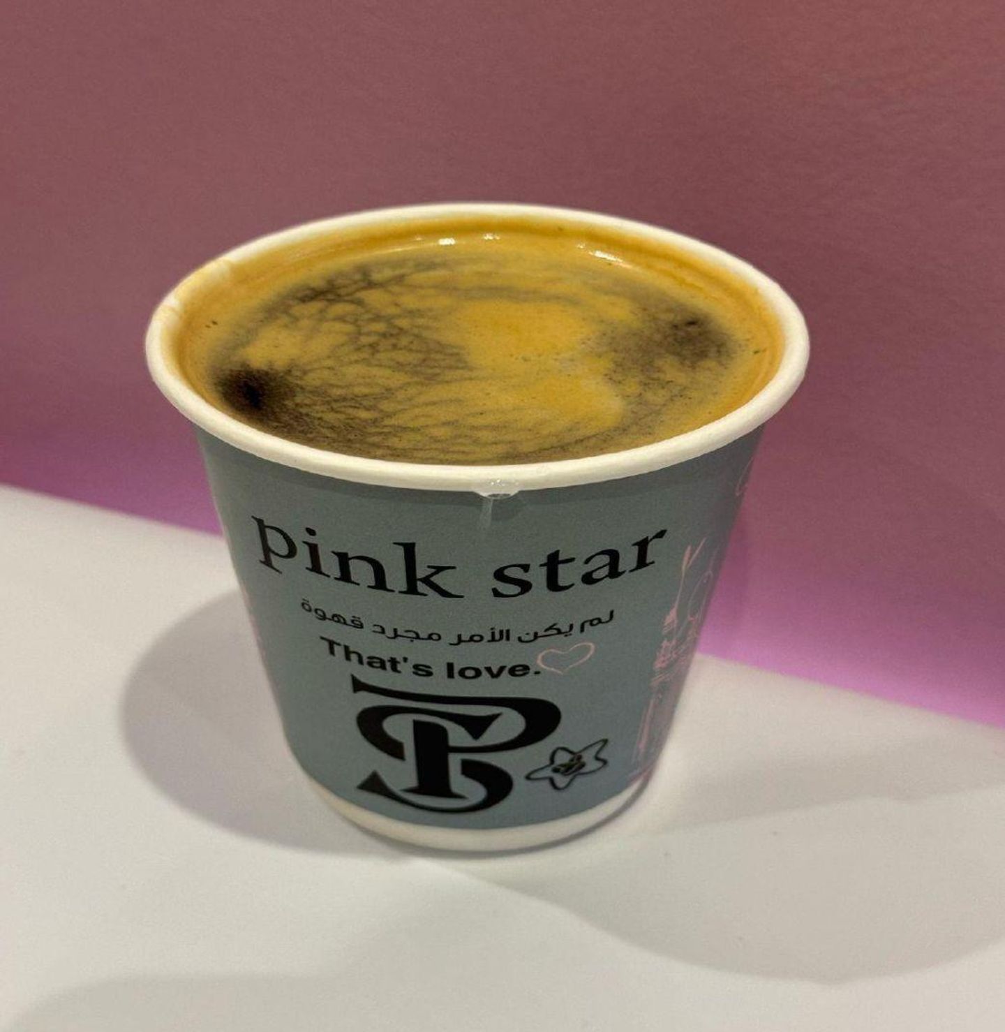 Espresso