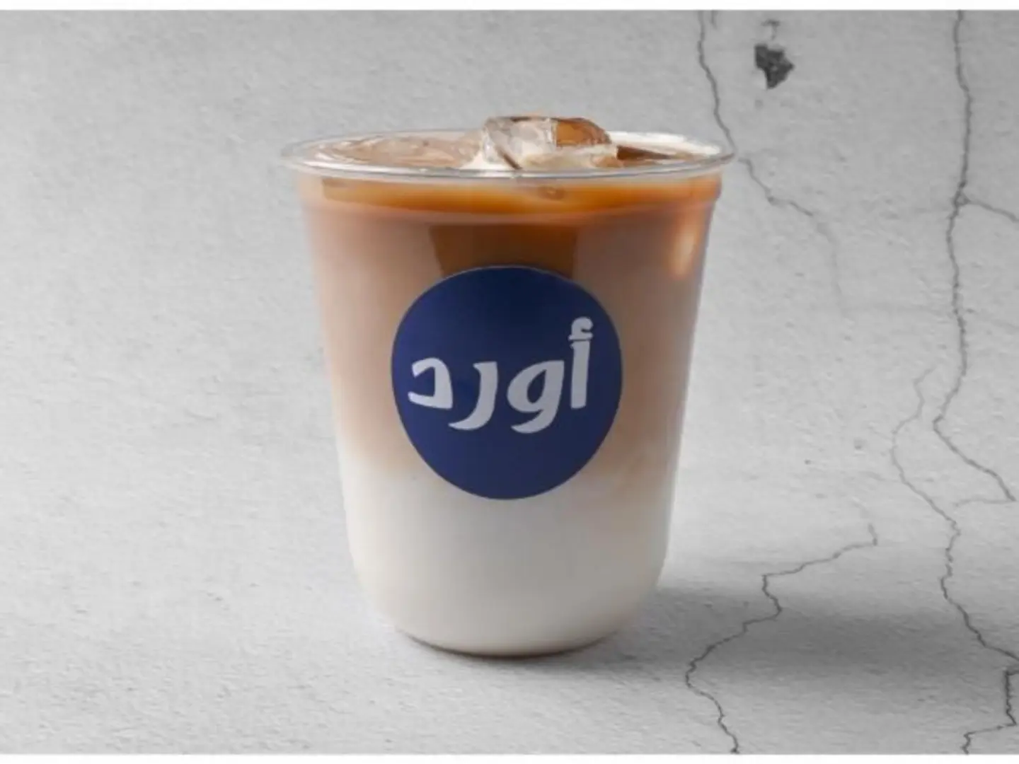 ايس سبانش لاتيه