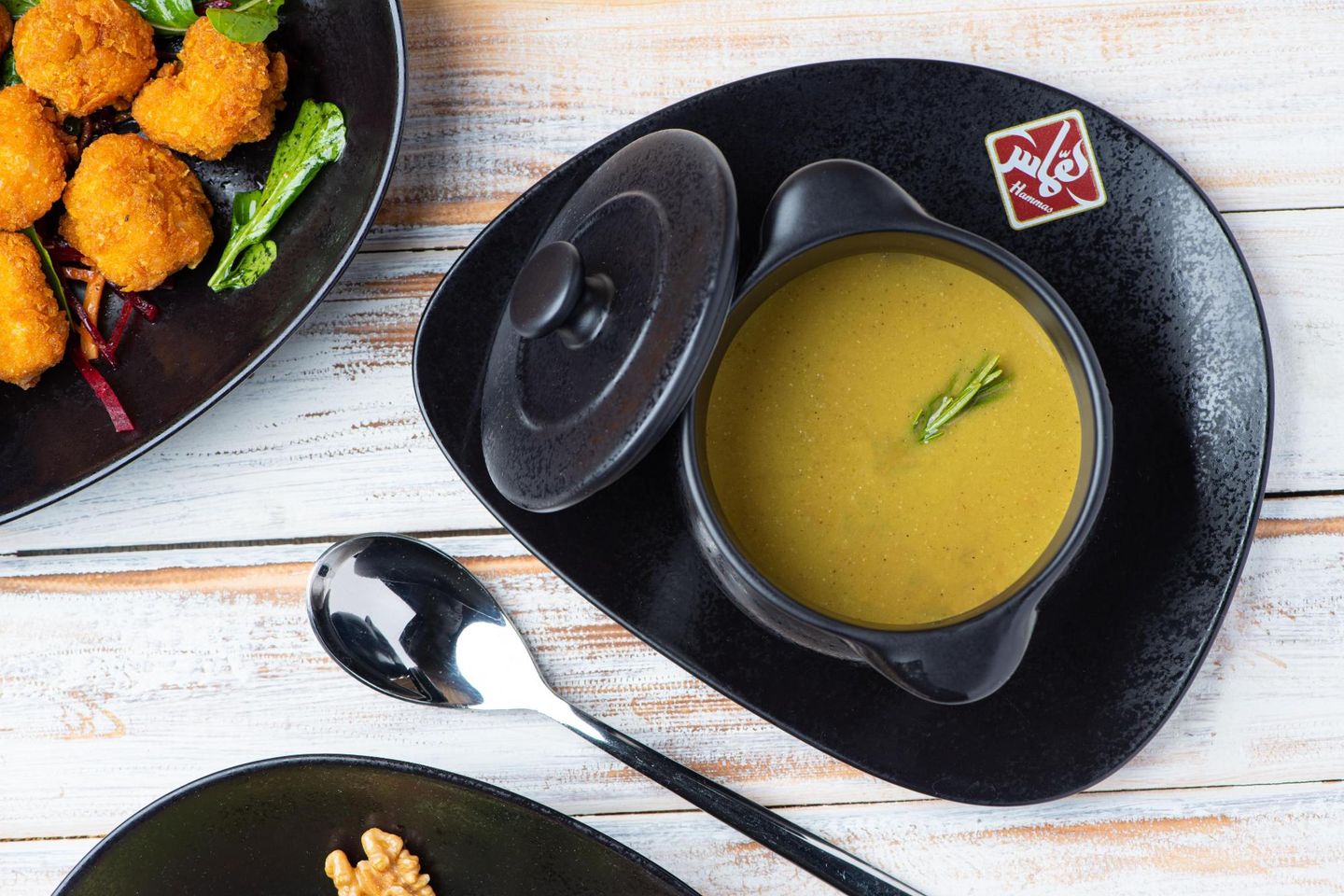Lentil Soup