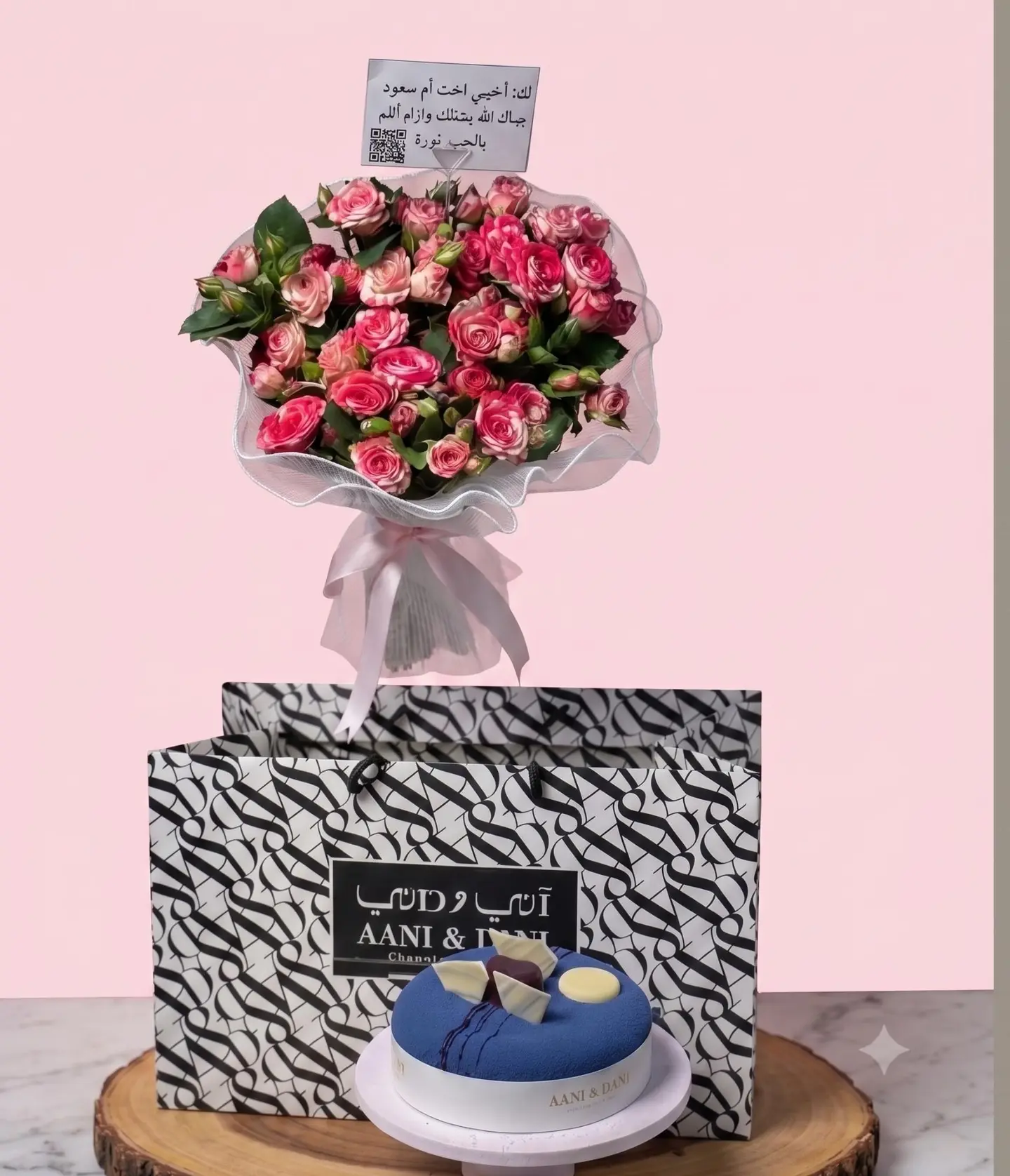 Pink Double Bouquet And Annie And Danny's Cake