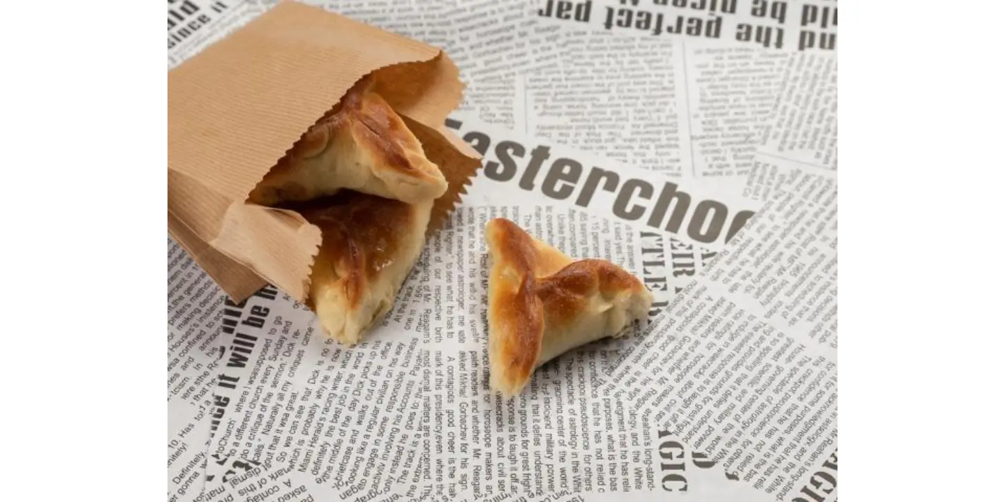 Spinach Pie