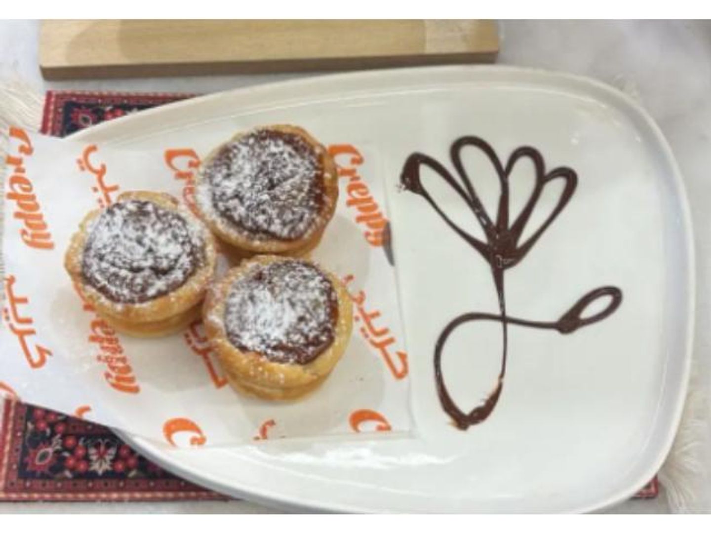 Pecan Tart