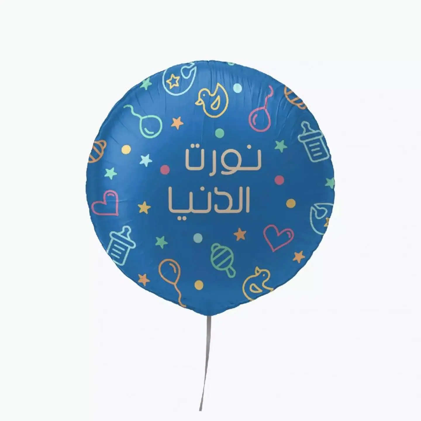 Helium Balloon To Light Up The World