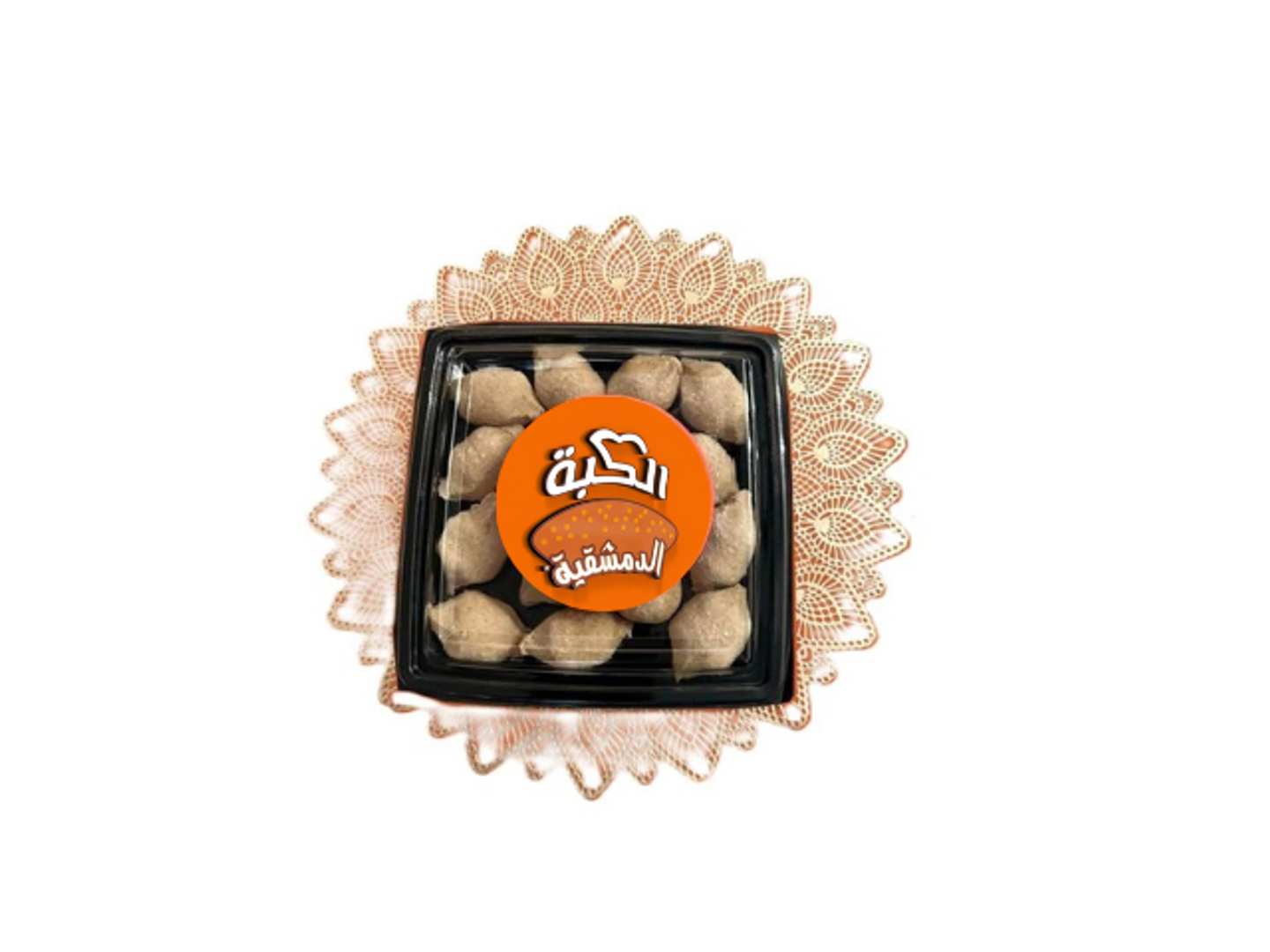كبة مفرزنة - 4 حبات