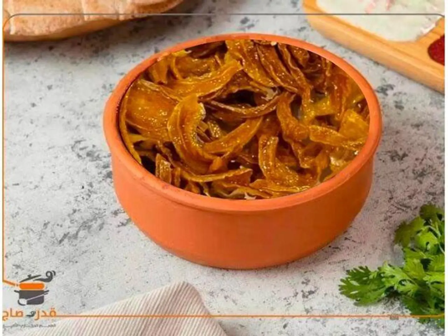 Fried Onions