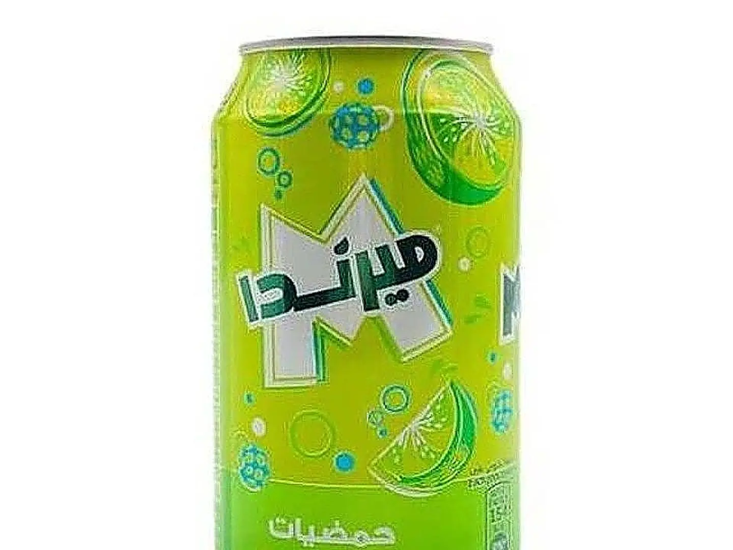 ميراندا حمضيات علبة