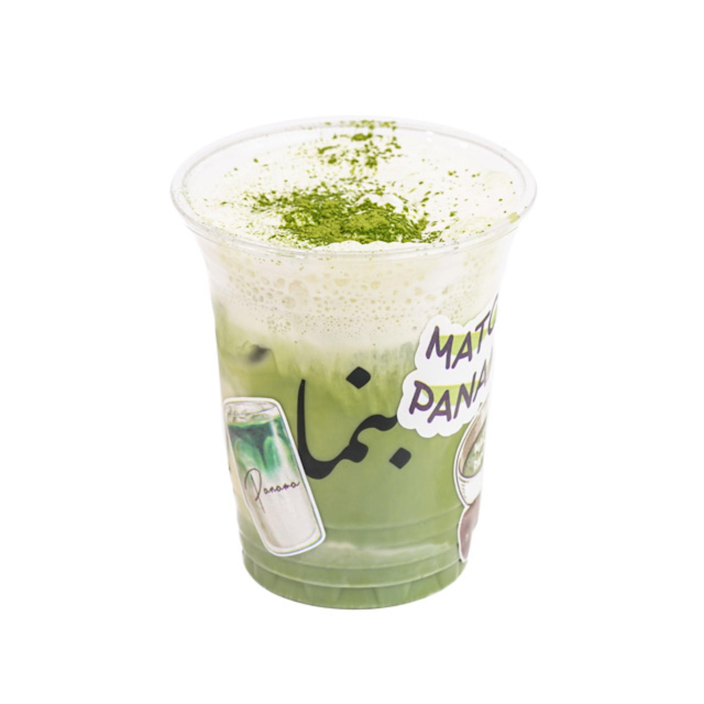 ايس ماتشا لاتيه عادي