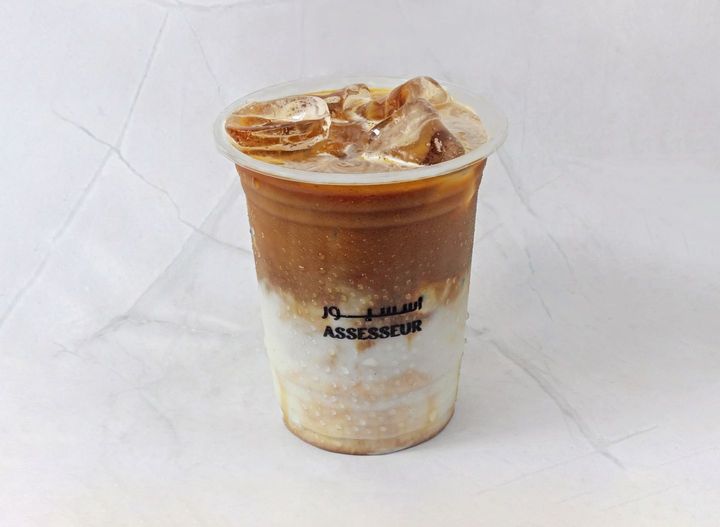 Ice Spanish Latte