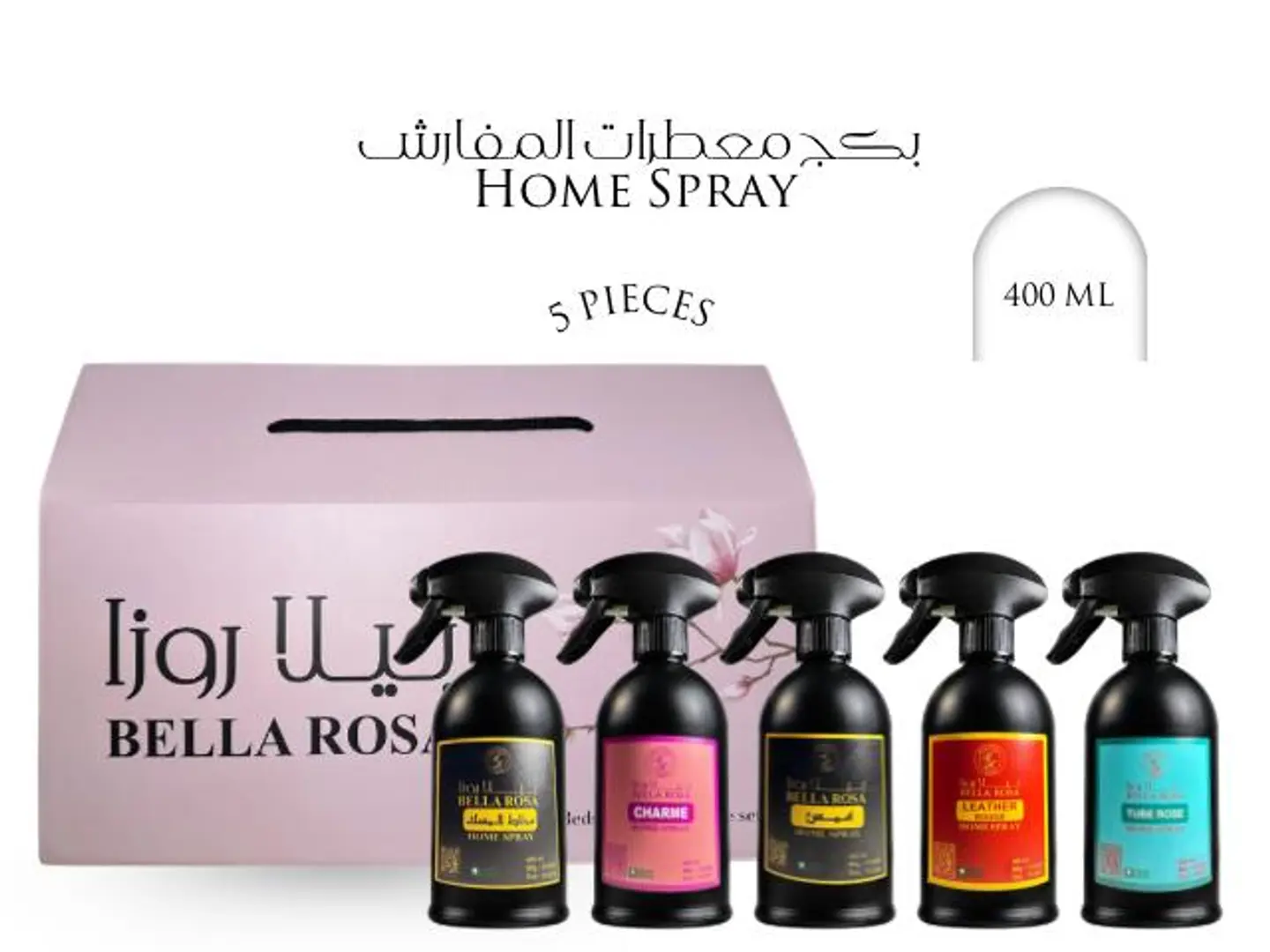 Fabric Freshener Set 5 Pieces