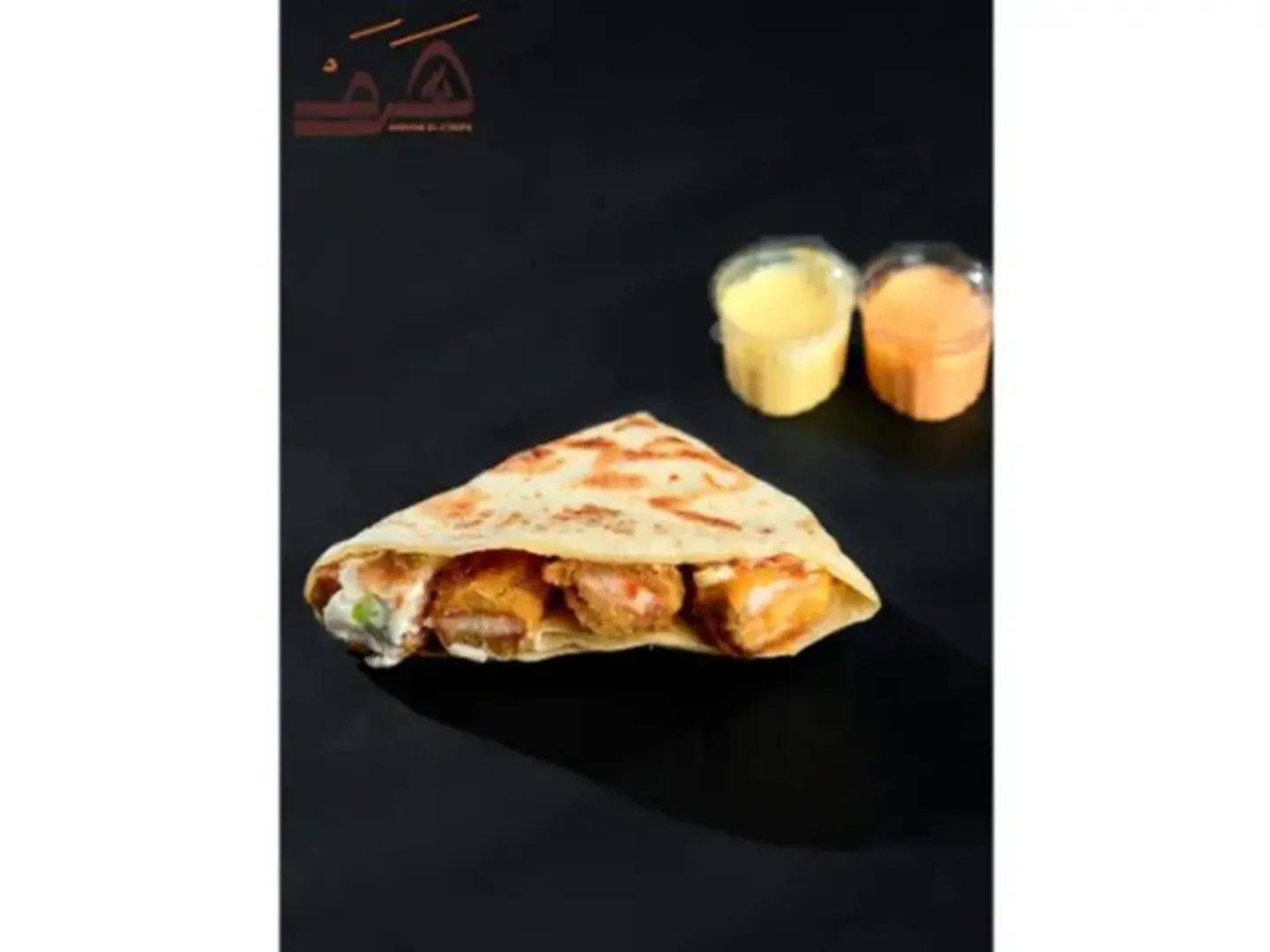Zinger Supreme Crepe