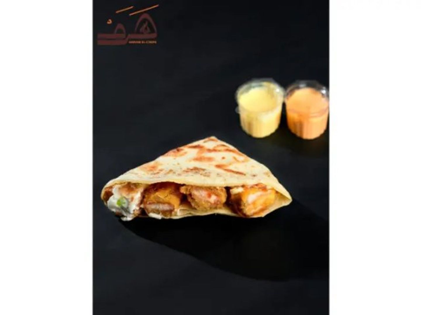 Zinger Supreme Crepe