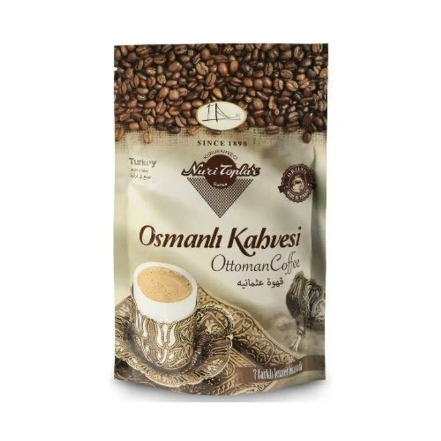 قهوة عثمانية