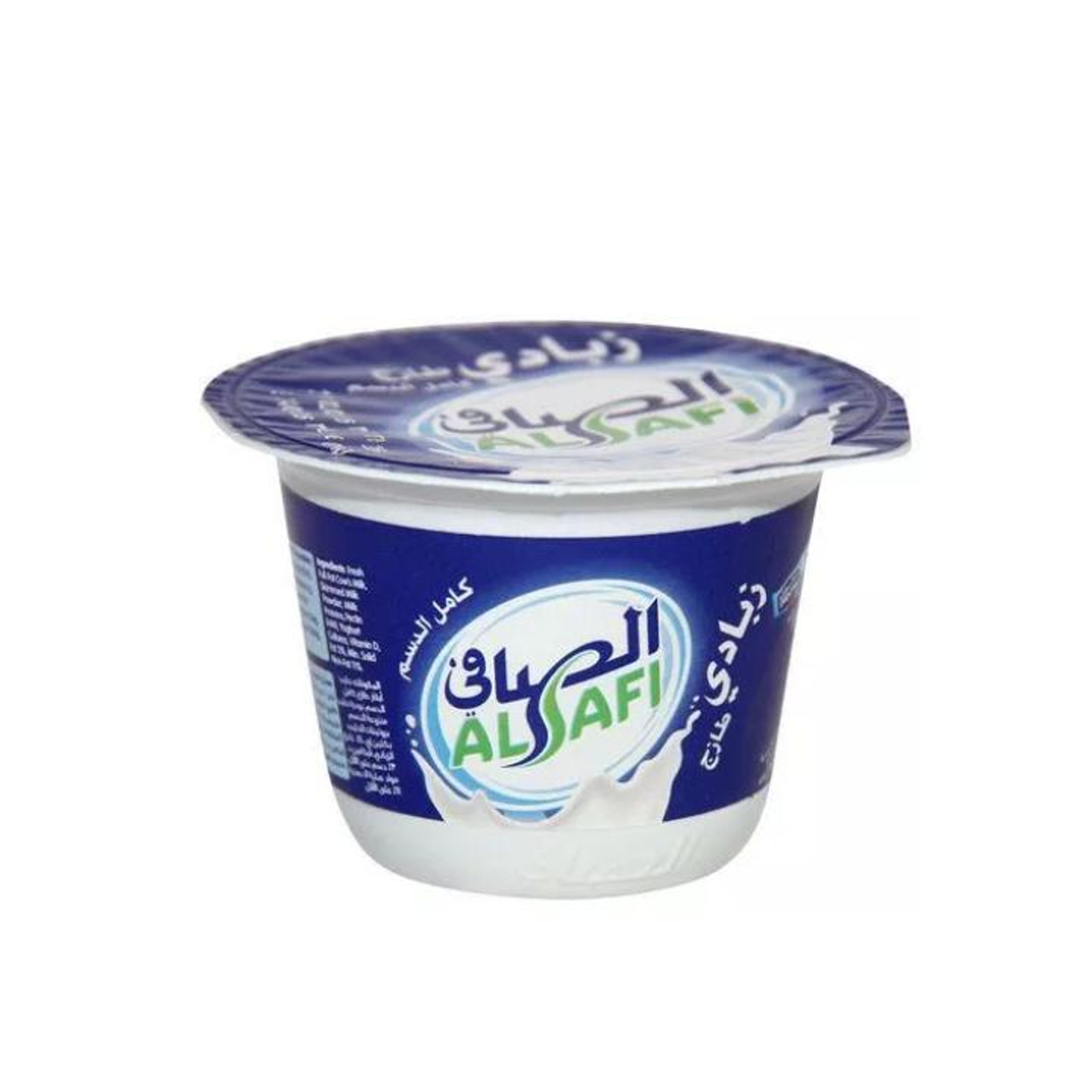 Al Safi Yogurt